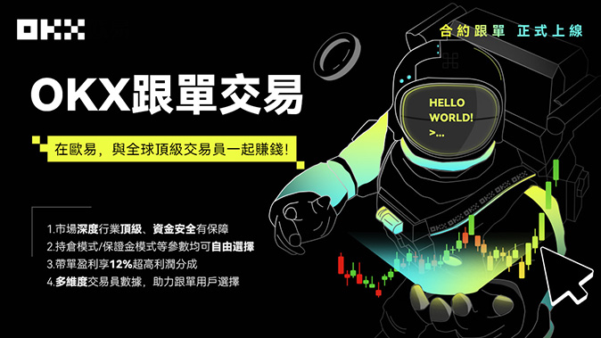 链上聚合示意图